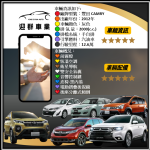 螢幕擷取畫面 2025-04-18 141313_0