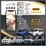 螢幕擷取畫面 2025-05-06 190756_0