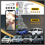 螢幕擷取畫面 2025-05-18 122109_0