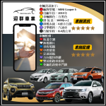 螢幕擷取畫面 2025-05-29 095456_0