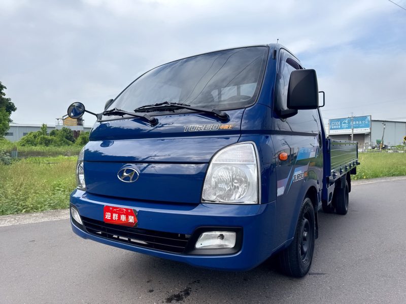 2020年 現代 Porter 小霸王貨車

柴油大扭力~載貨輕鬆省力~

後斗長車床車型+全車車底板

總重3.25噸~商用運輸載貨首選!