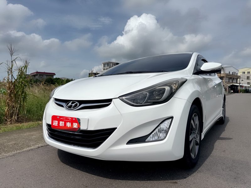 2016年 現代 ELANTRA EX

配備齊全~省油省稅~動力充足

頂級旗艦款 衛星導航+倒影輔助

外型流線帥氣~代步通勤轎車首選