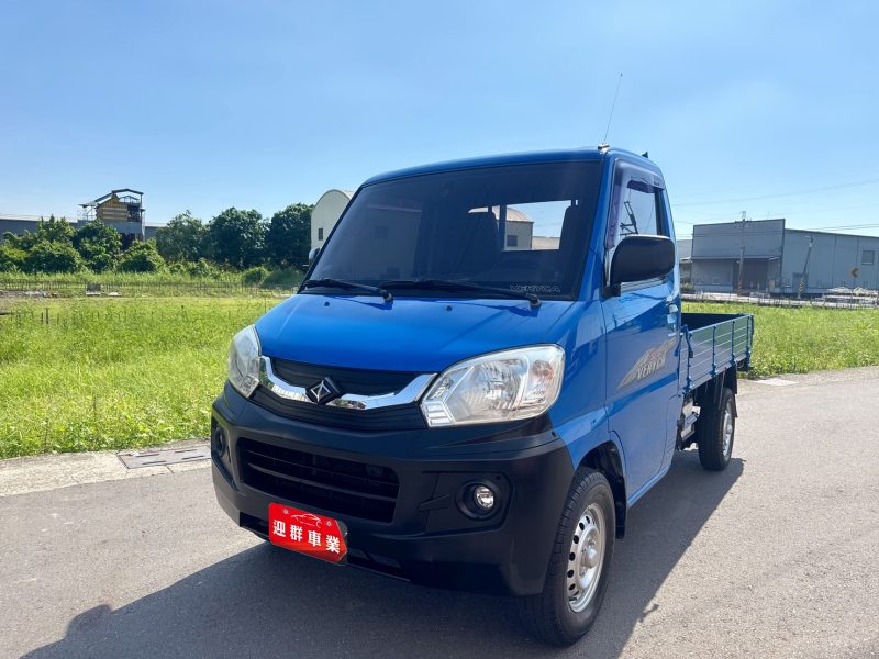 2017年 中華菱利 1.3L 貨車 

『❖超值美車❖里程保證❖』

手排~載貨有力~省油省稅金

初創老闆or商務運輸第一首選