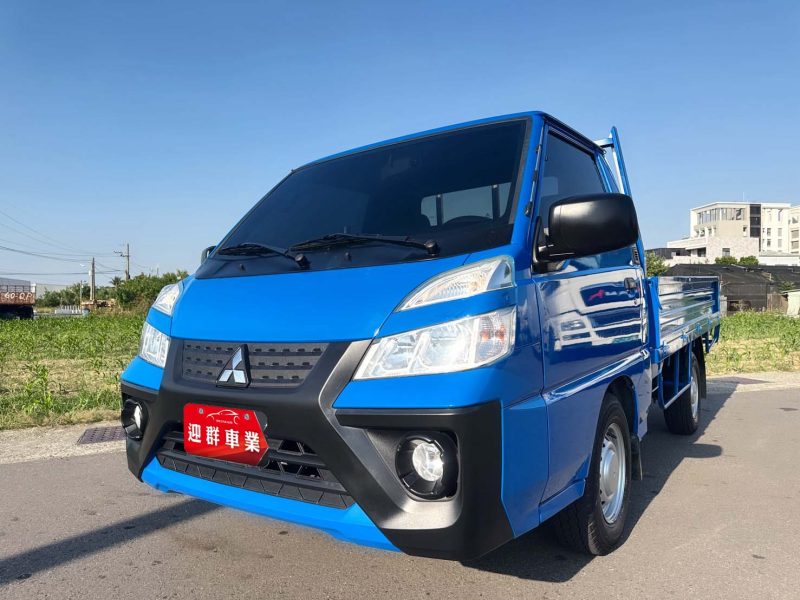 2020年 三菱 得利卡貨車  2.4L

新式車型~有力耐操~載貨空間大

超耐用白鐵車斗~底盤乾淨無鏽蝕

內外車況佳~二噸半商車市場首選