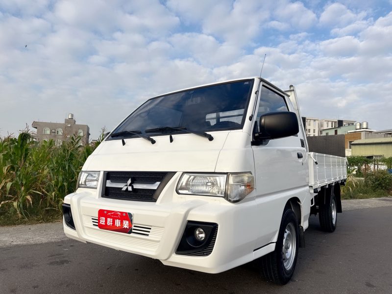 2014年 三菱 2.715噸 得利卡貨車

全車框式木床+3尺尖型升降尾門

有力+耐操+載貨空間大+車況佳

初創事業or公司增購~商車首選