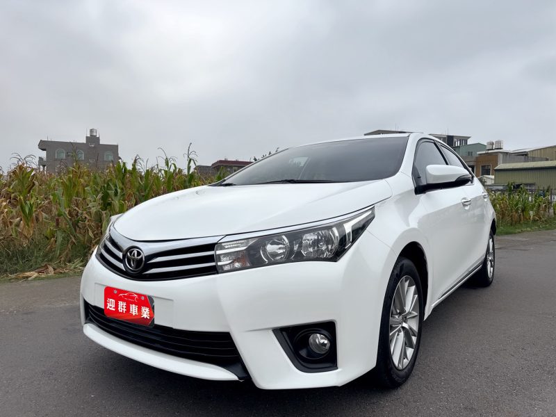 2016年 TOYOTA ALTIS 11代

一手車~Safety+版本~免key

高妥善率~省油省稅~影音齊全

空間寬敞+乘坐舒適+動力充足