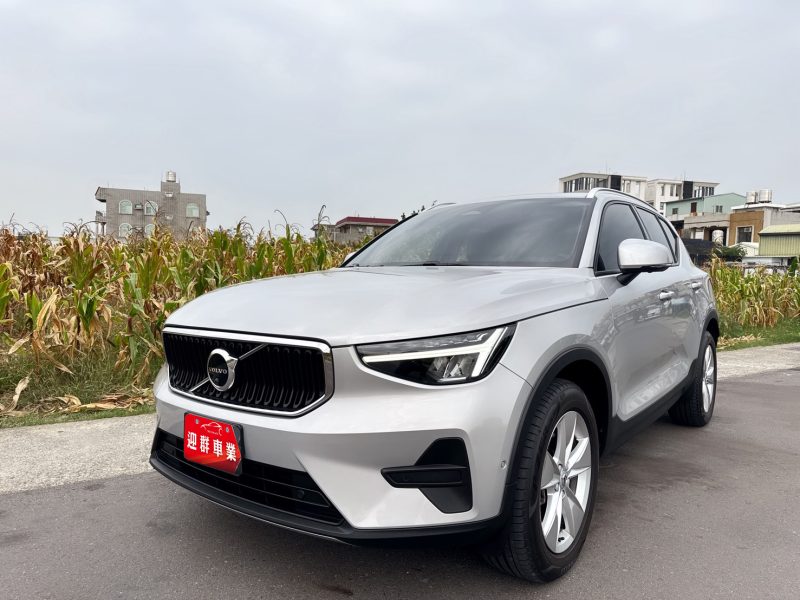 2022年 Volvo XC40 Plus B4

媲美全新車級的內外觀及車況

同級距唯一遠端更新OTA車機

影音娛樂夥伴兼具安全及科技

北歐都會誇界休旅車唯一首選