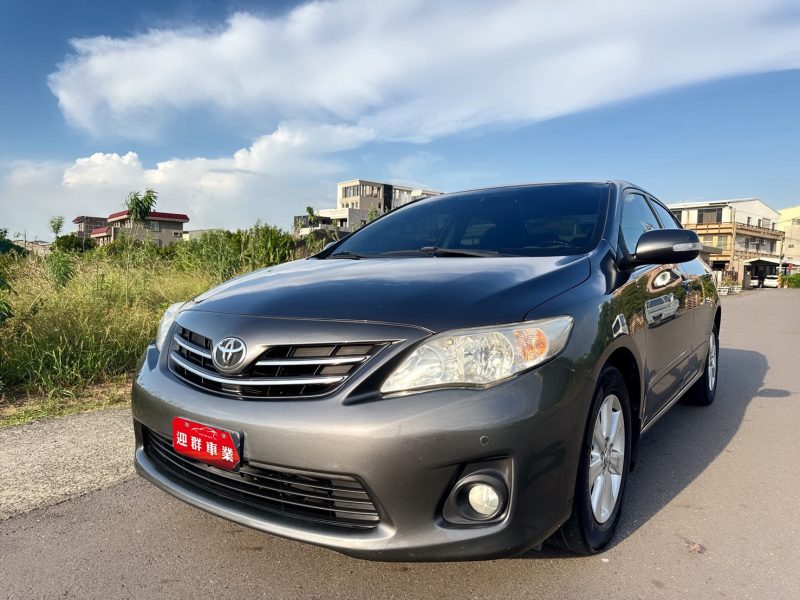 2011年 TOYOTA ALTIS  E版

影音齊全~高妥善率~省油省稅

空間寬敞+乘坐舒適+動力平順

CP值最高代步通勤代步車首選
