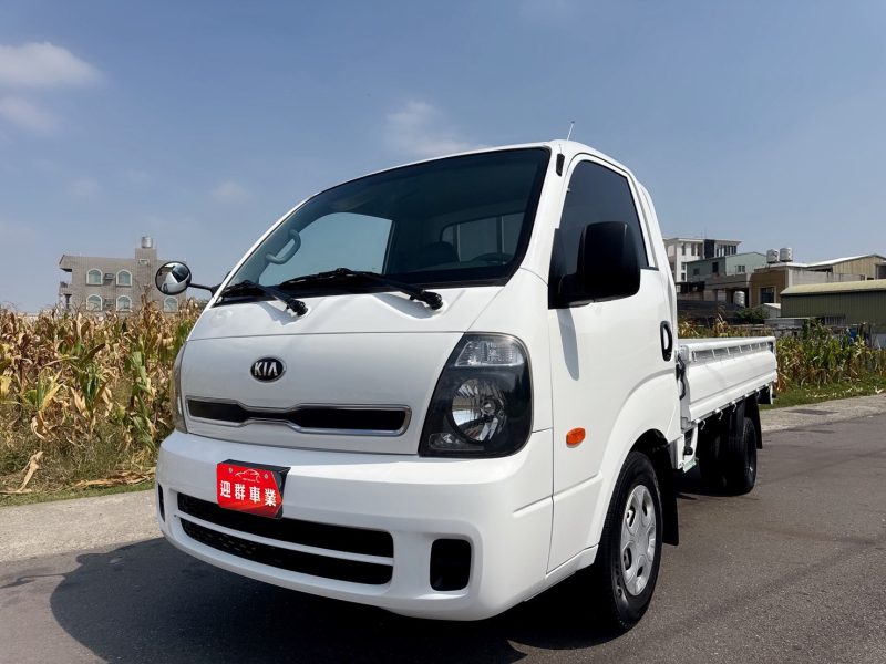 2016年 KIA KAON 卡旺 

單廂手排車型 載物大空間

大馬力 高扭力 輕鬆好駕馭

市場最佳原裝進口柴油小貨車