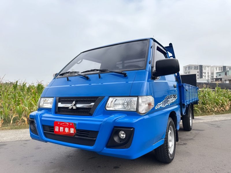 2016年 三菱 得利卡貨車 寬木床

3尺尖型升降尾門+底部錏花板

一手車~低里程~年里程7900Km

有力+耐操+載貨空間大+車況佳