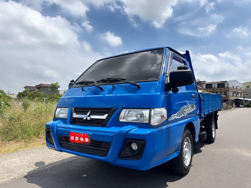 2017年 三菱 得利卡貨車 2.4L 

一手車~環景視野補助+影音系統

框式木床車型~雙折尖形升降尾門

有力+耐操+輕鬆駕馭~載貨空間大

初創老闆or企業增購~商用車首選