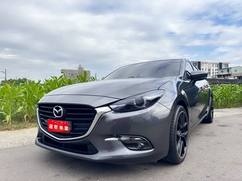 2017年 馬自達 MAZDA 3 5D

尊榮安全版~運動型黑化外觀

環艙式氣氛燈+閥門控制系統

安全+科技+動感+性能一應俱全

車身流線外型+熱血帥氣車款首選