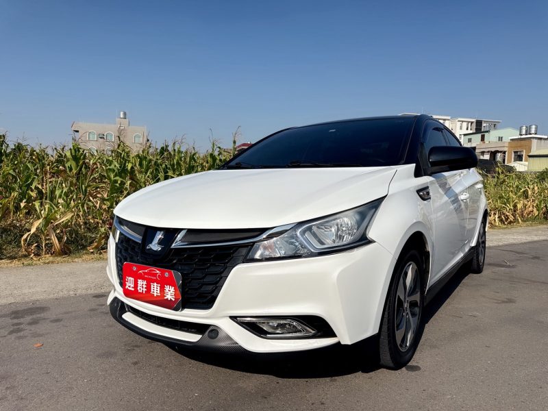 2018年Luxgen S3 1.6L旗艦版

360度環景系統+倒車輔助影像

定期保養~省油省稅~里程保證

新手練駕or扣牌代步首選車款