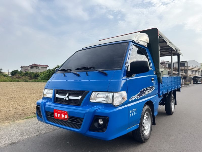 2019年 三菱 得利卡貨車 豪華版

超低里程~年均里程2100公里

一手車~框式木床+全車車底板

五面掀帆布+順風版~內外如新

有力+耐操+載貨空間大+車況佳