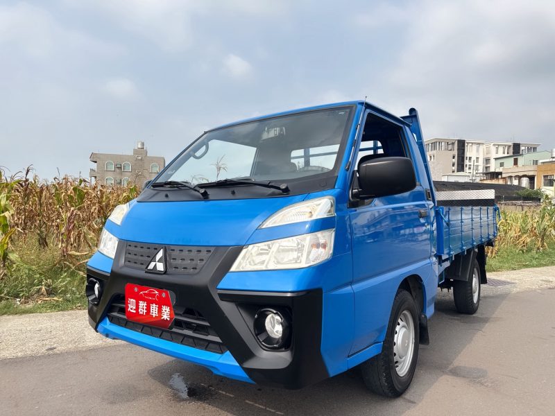 2020年 三菱 得利卡貨車 2.4L

新式車款~一手車~里程保證

框式木床+升降尾門+車底花板

動力充足+載貨空間大+車況佳