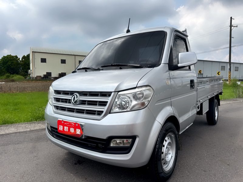 LINE_ALBUM_2020年 東風穩發 長鐵床貨車BHS-1922_250916_19
